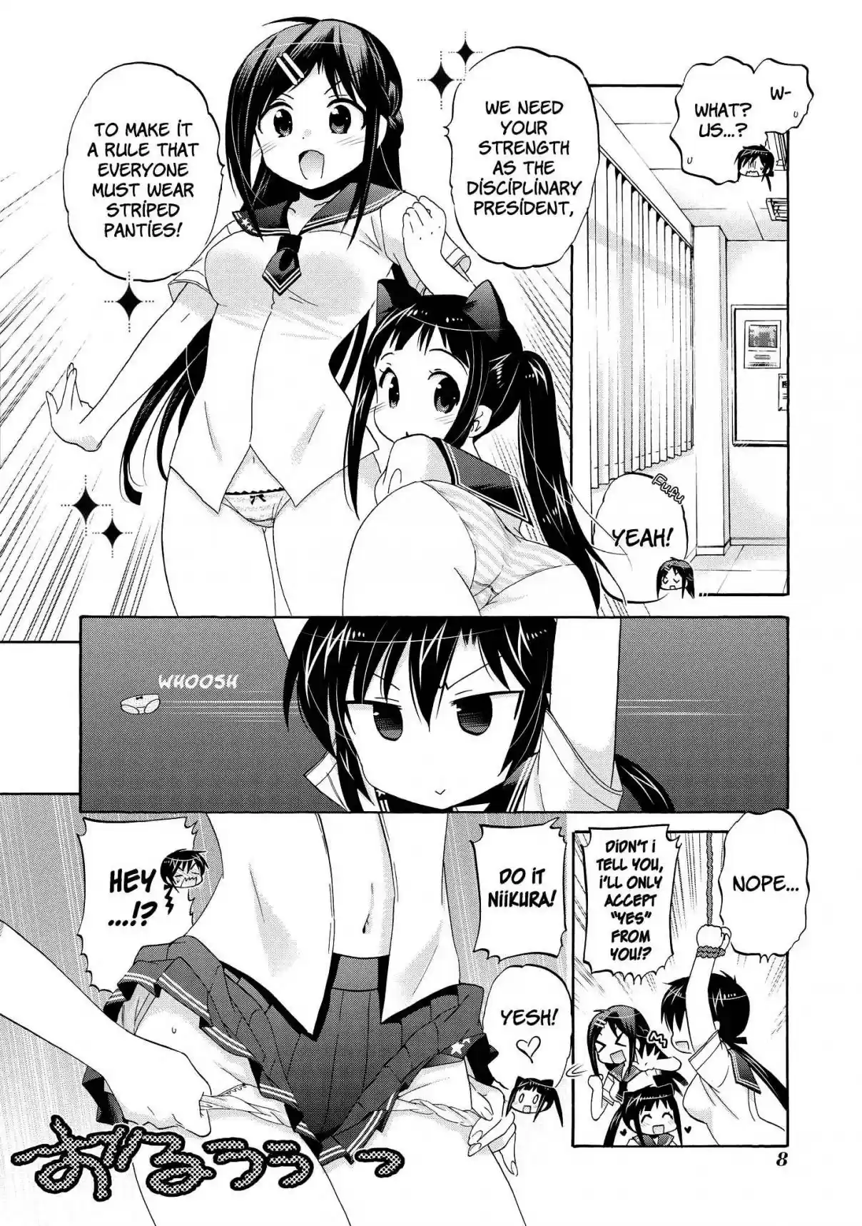 Okusama ga Seito Kaichou! Vol. 6 Ch. 0 Extra Chapter