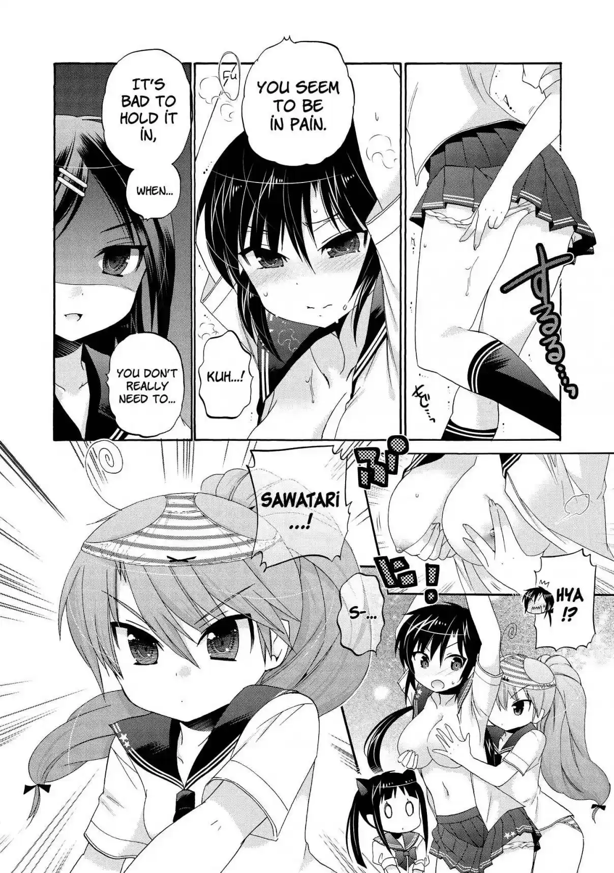 Okusama ga Seito Kaichou! Vol. 6 Ch. 0 Extra Chapter
