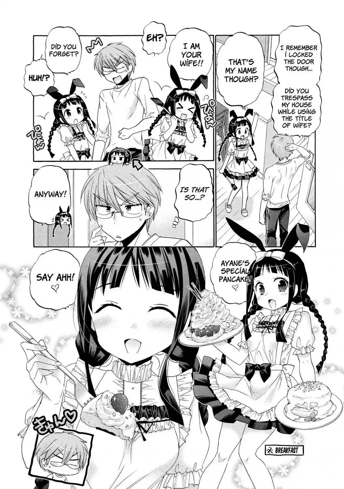 Okusama ga Seito Kaichou! Vol. 7 Ch. 35.5 Extra Chapter