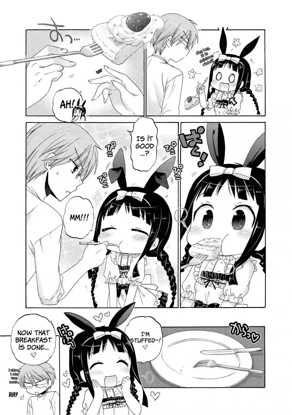 Okusama ga Seito Kaichou! Vol. 7 Ch. 35.5 Extra Chapter