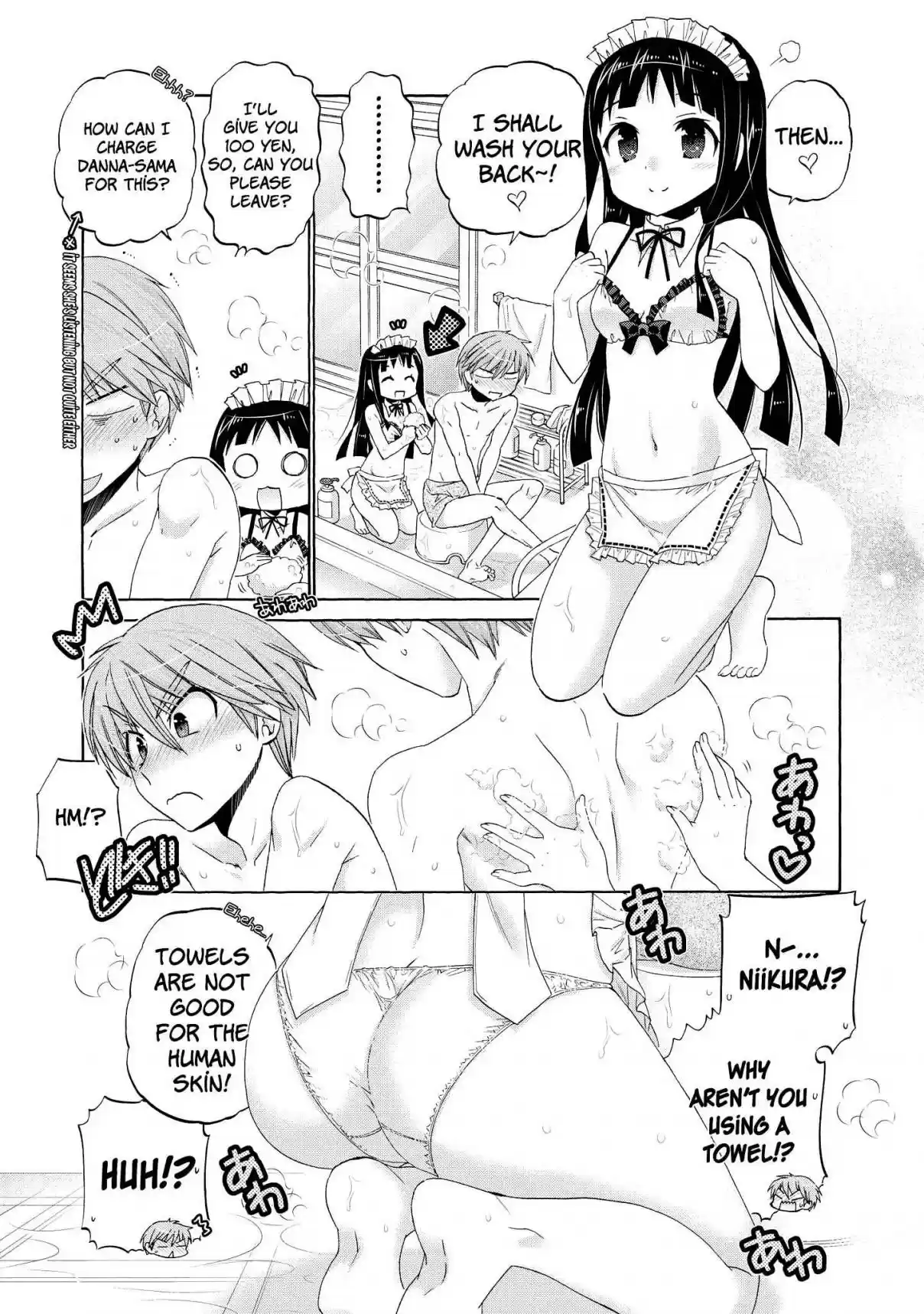 Okusama ga Seito Kaichou! Vol. 7 Ch. 35.5 Extra Chapter