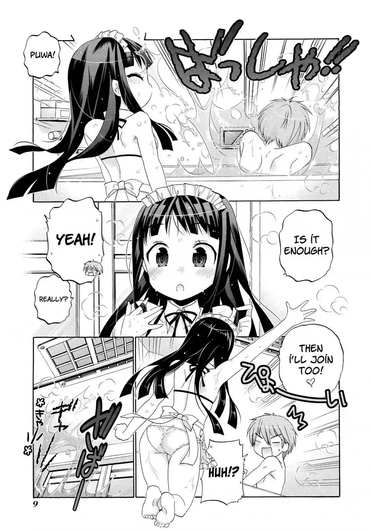 Okusama ga Seito Kaichou! Vol. 7 Ch. 35.5 Extra Chapter