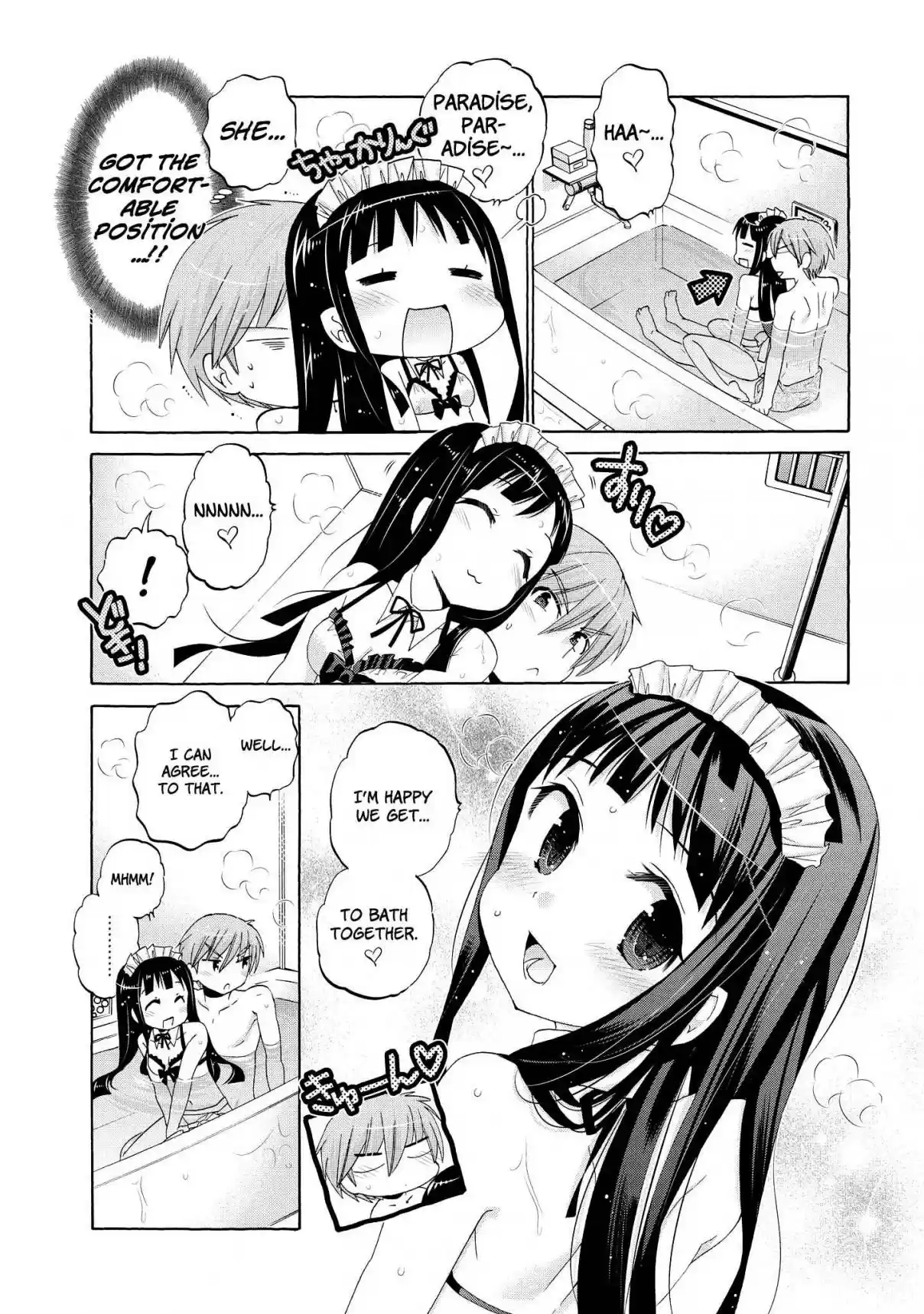 Okusama ga Seito Kaichou! Vol. 7 Ch. 35.5 Extra Chapter