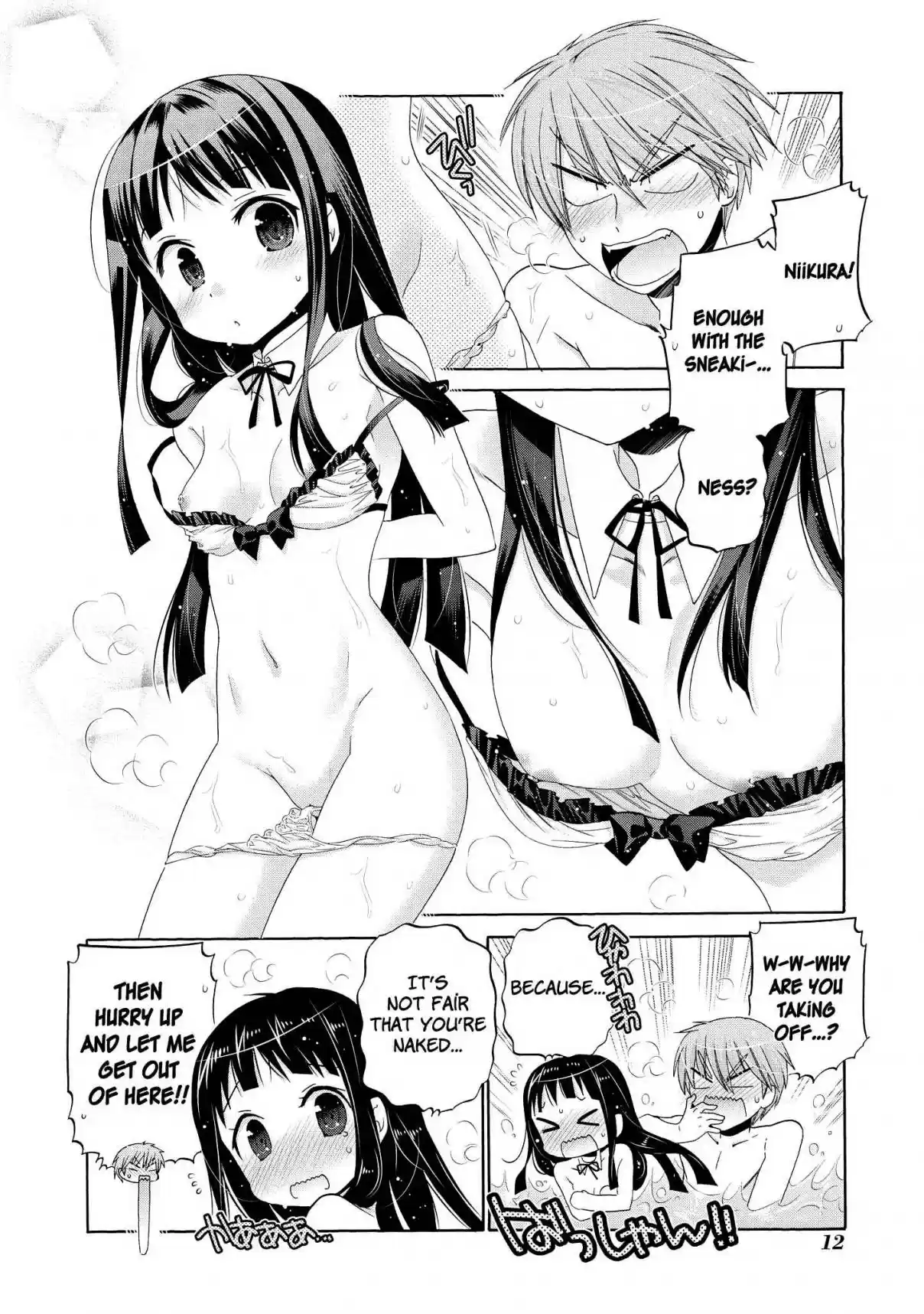 Okusama ga Seito Kaichou! Vol. 7 Ch. 35.5 Extra Chapter