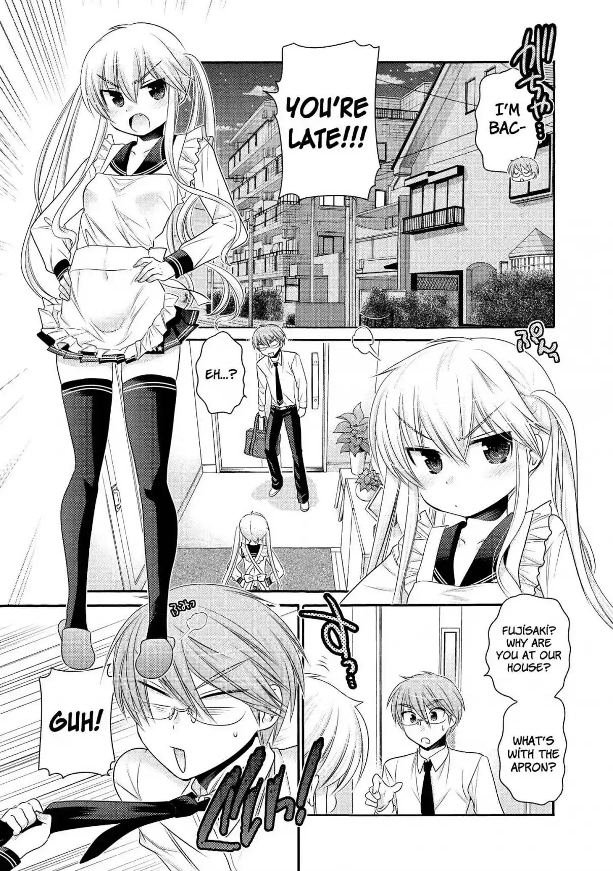 Okusama ga Seito Kaichou! Vol. 8 Ch. 40.5 Extra Chapter