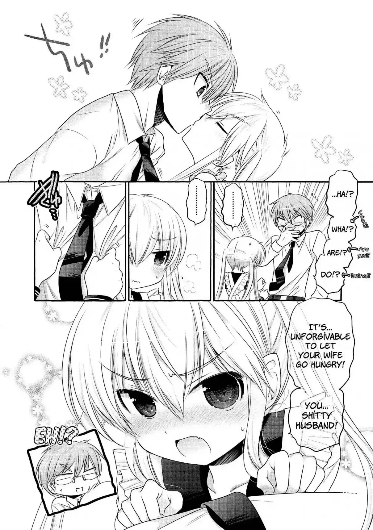 Okusama ga Seito Kaichou! Vol. 8 Ch. 40.5 Extra Chapter