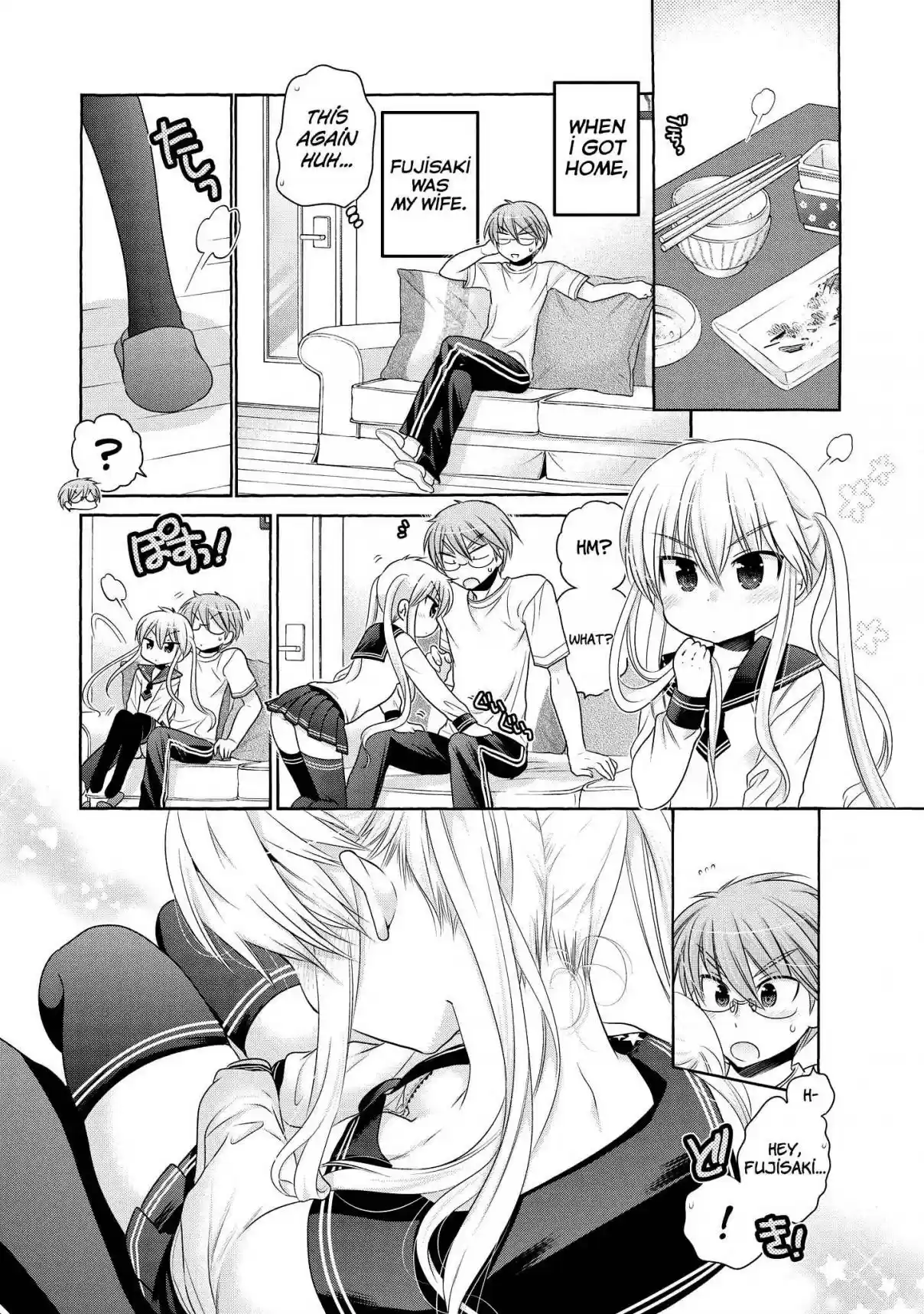 Okusama ga Seito Kaichou! Vol. 8 Ch. 40.5 Extra Chapter