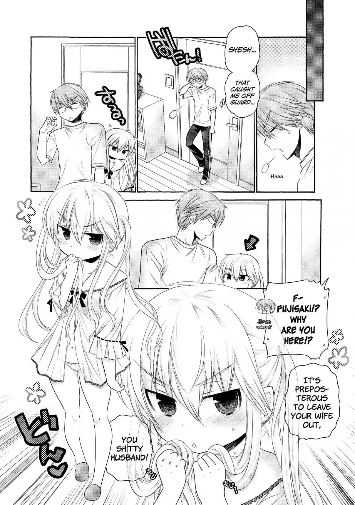 Okusama ga Seito Kaichou! Vol. 8 Ch. 40.5 Extra Chapter