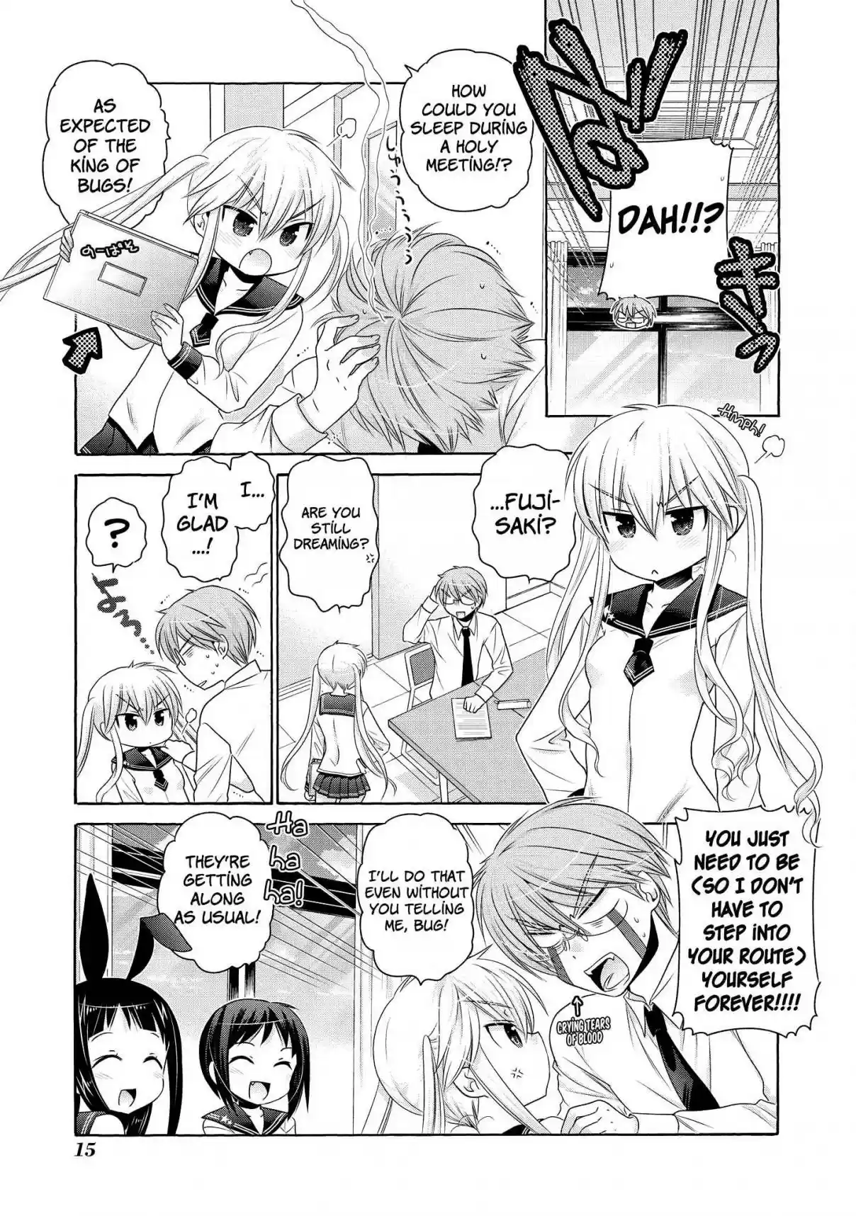 Okusama ga Seito Kaichou! Vol. 8 Ch. 40.5 Extra Chapter