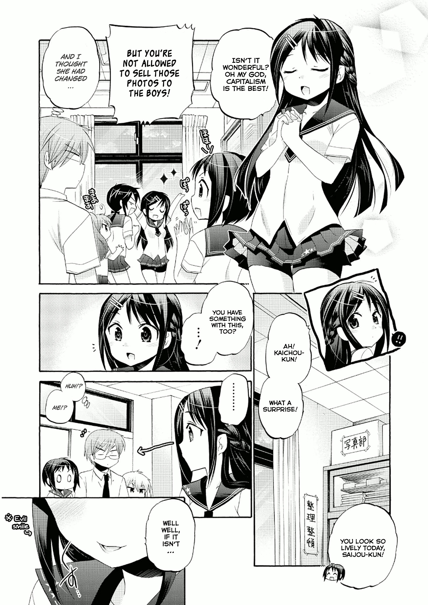 Okusama ga Seito Kaichou! Vol.6 Ch.28