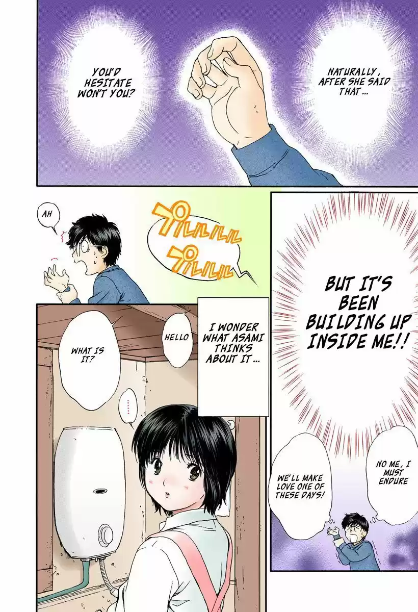 Okusama wa Joshi Kousei 100