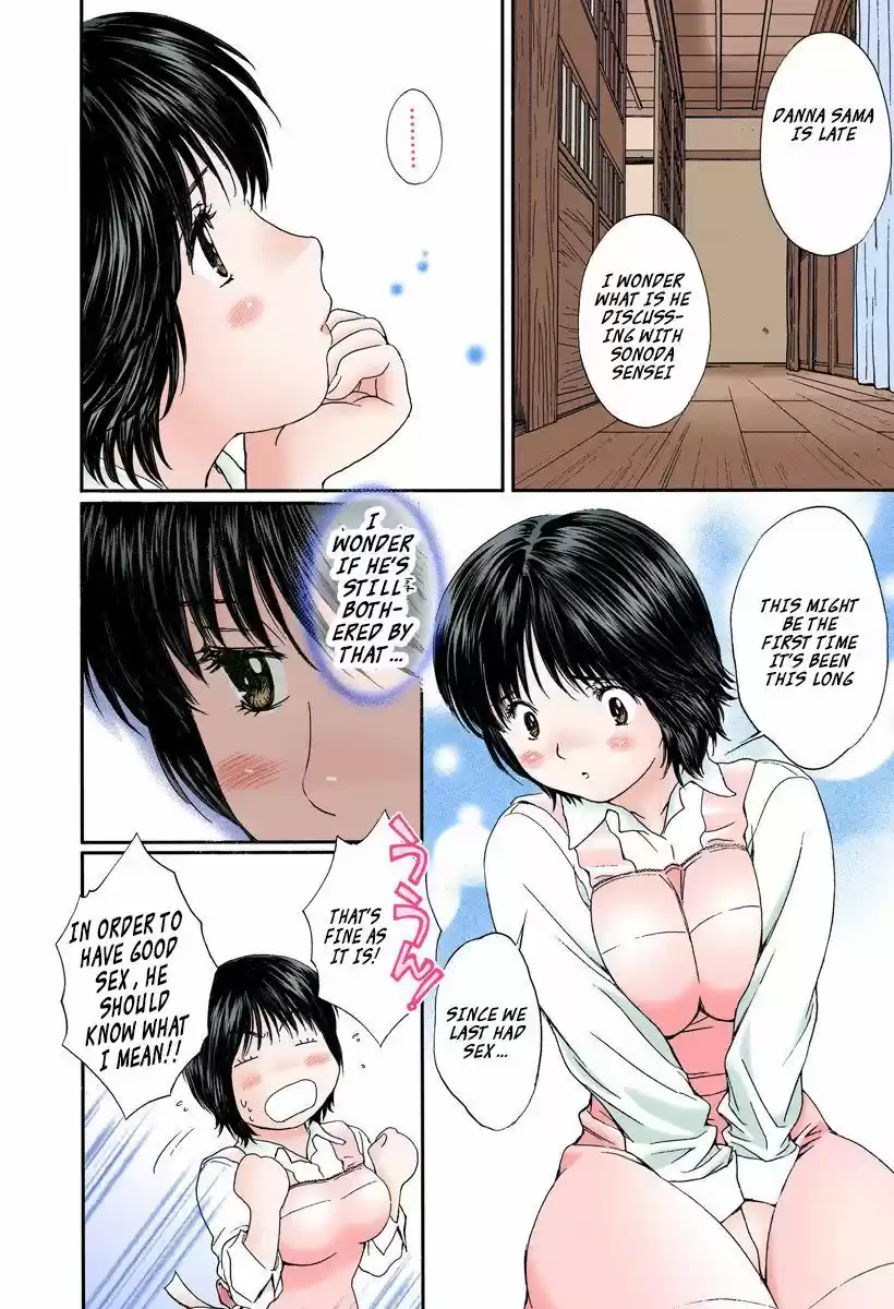 Okusama wa Joshi Kousei 100