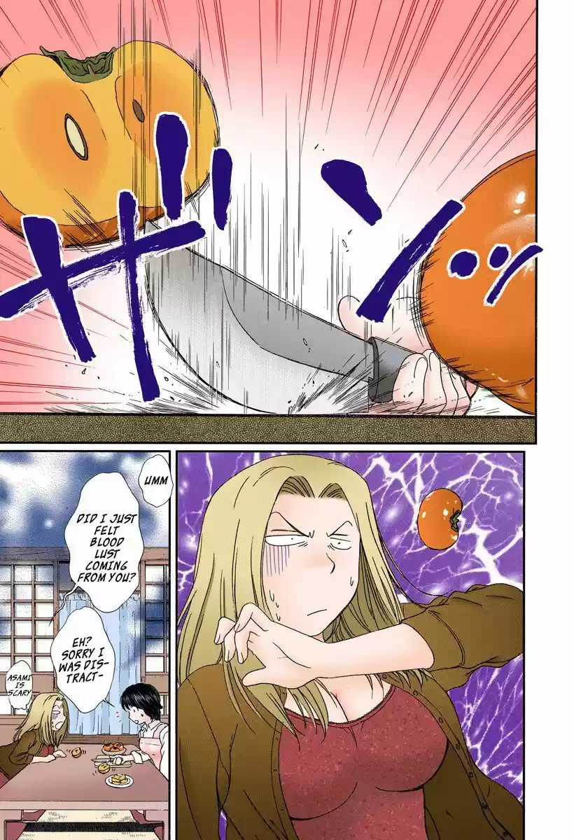 Okusama wa Joshi Kousei 100