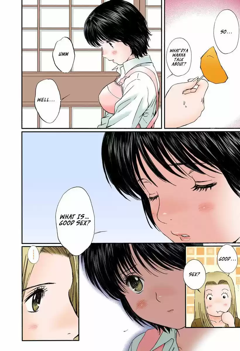 Okusama wa Joshi Kousei 100