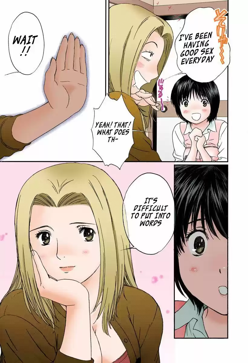 Okusama wa Joshi Kousei 100