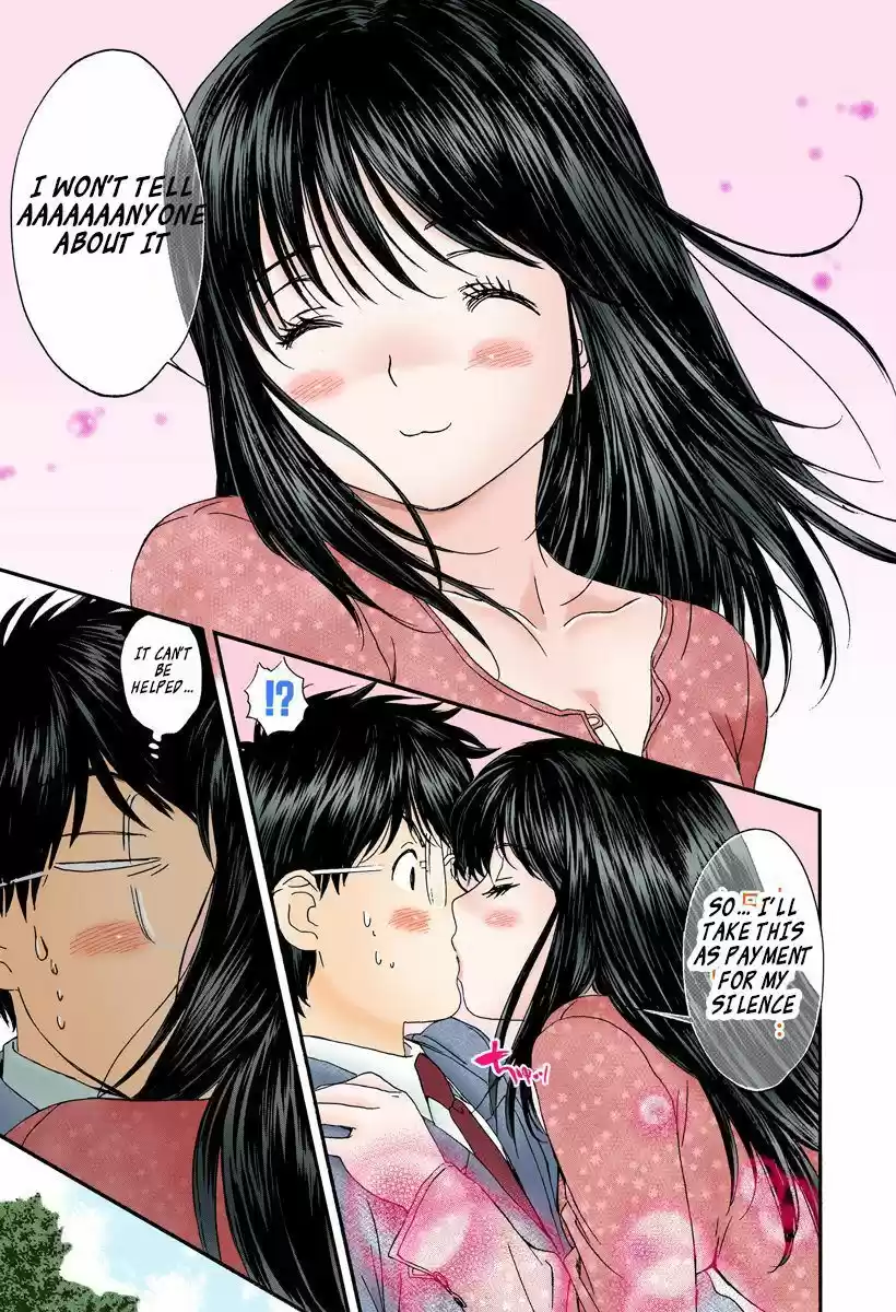 Okusama wa Joshi Kousei 101