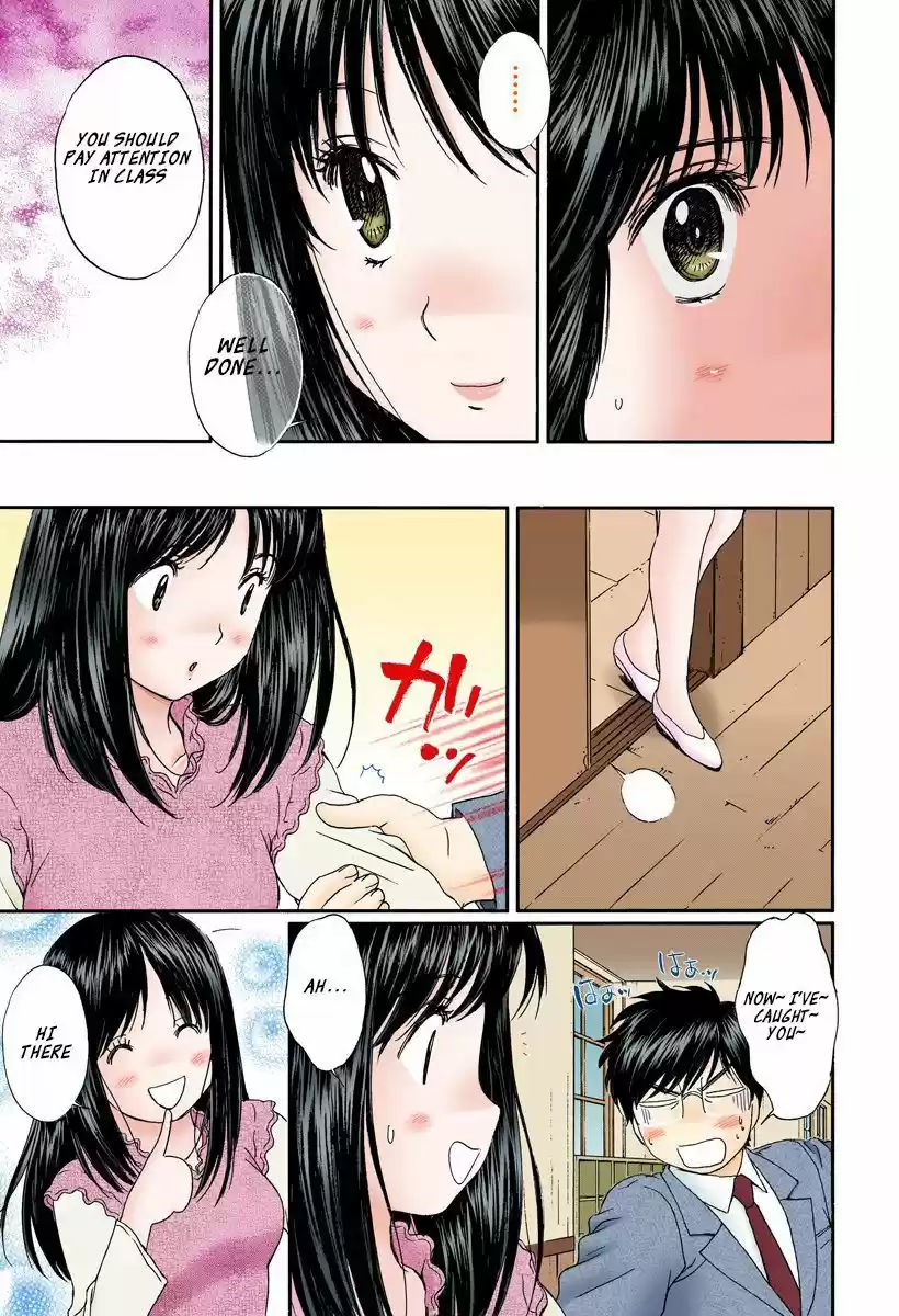 Okusama wa Joshi Kousei 102