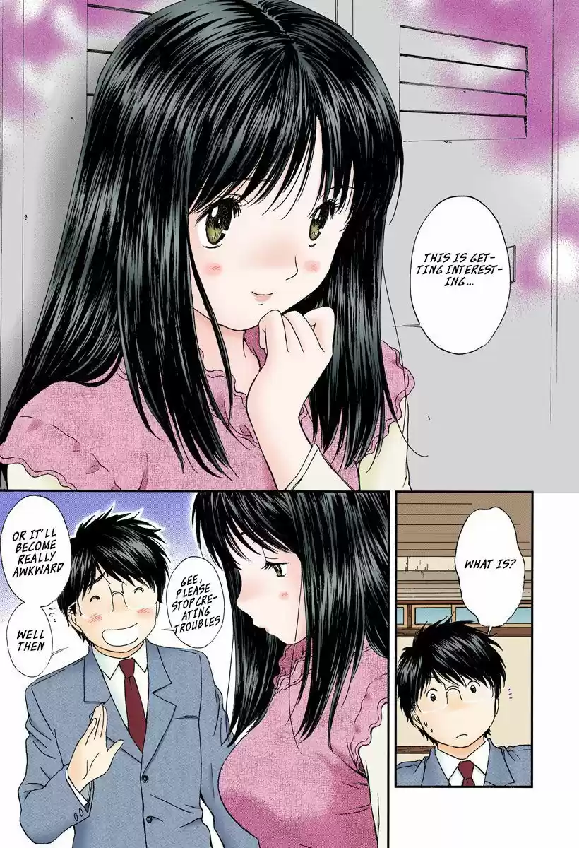 Okusama wa Joshi Kousei 102