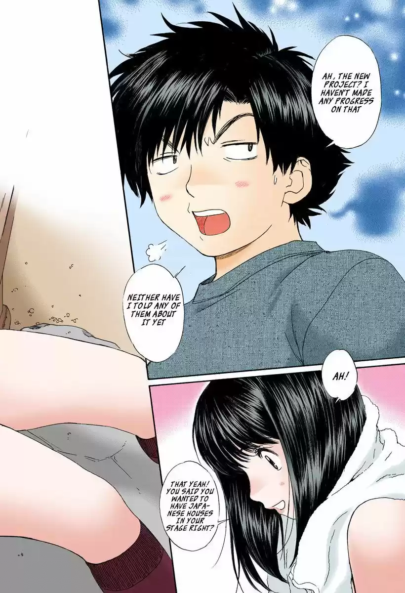 Okusama wa Joshi Kousei 104