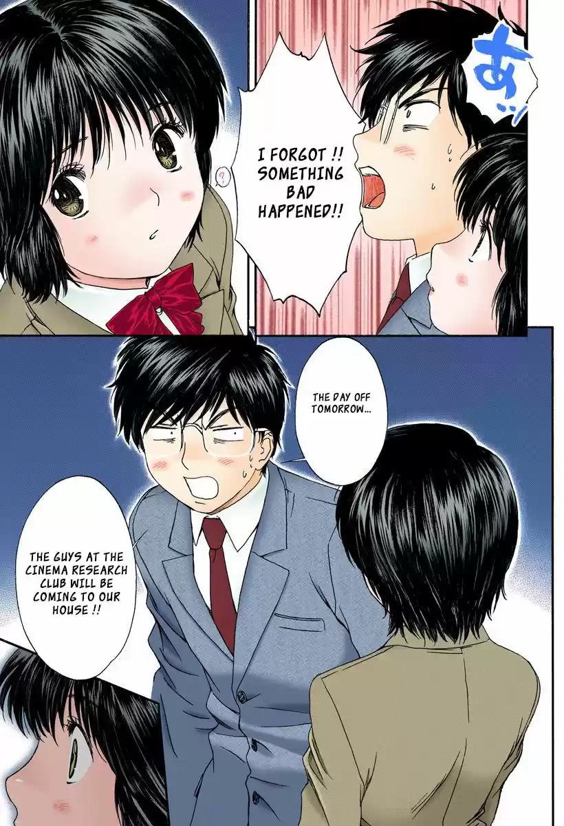 Okusama wa Joshi Kousei 105