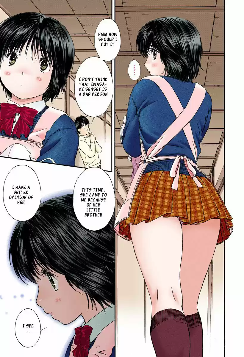 Okusama wa Joshi Kousei 105