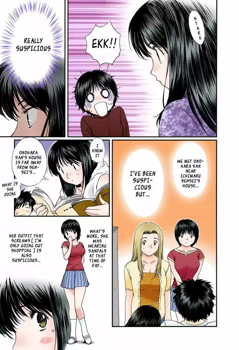 Okusama wa Joshi Kousei 106