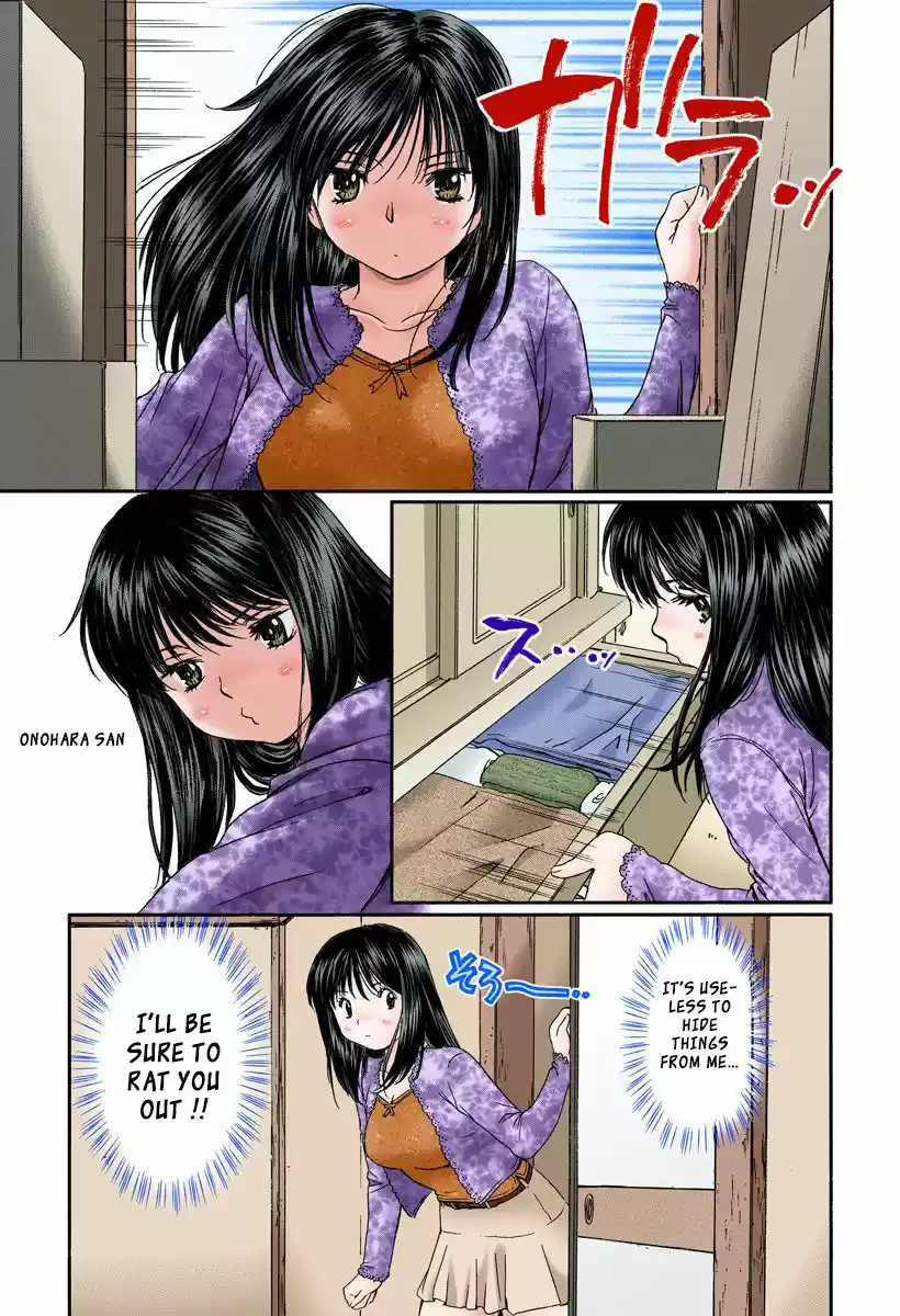 Okusama wa Joshi Kousei 106