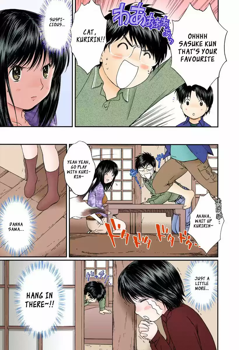 Okusama wa Joshi Kousei 107