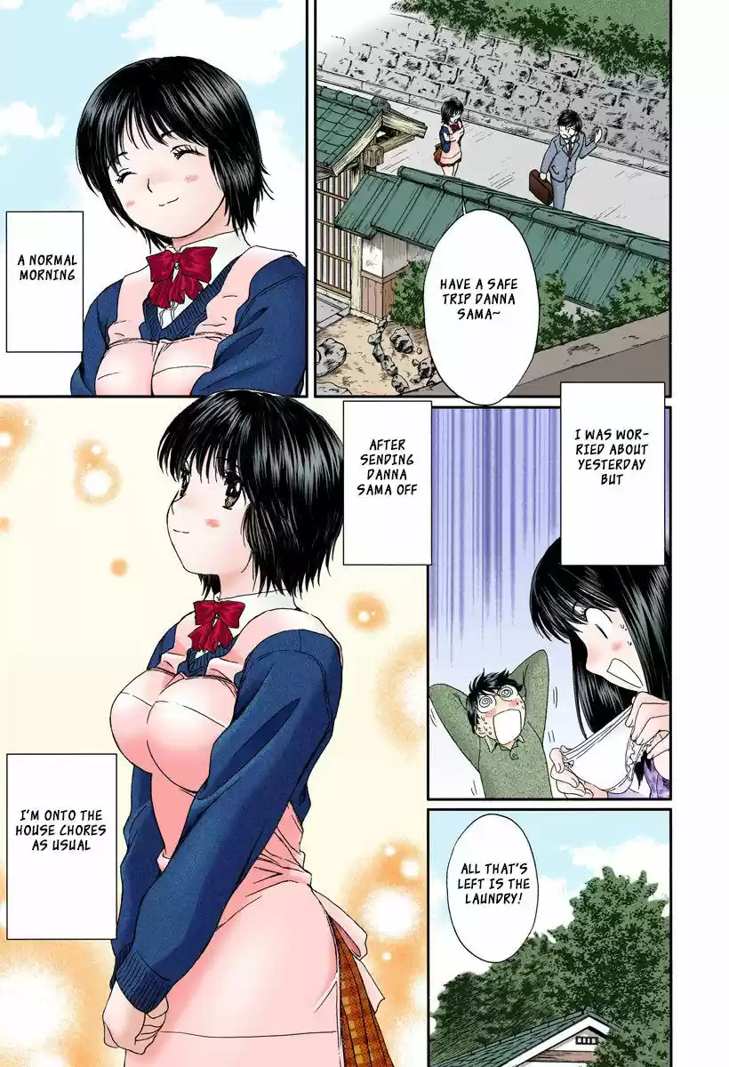 Okusama wa Joshi Kousei 108