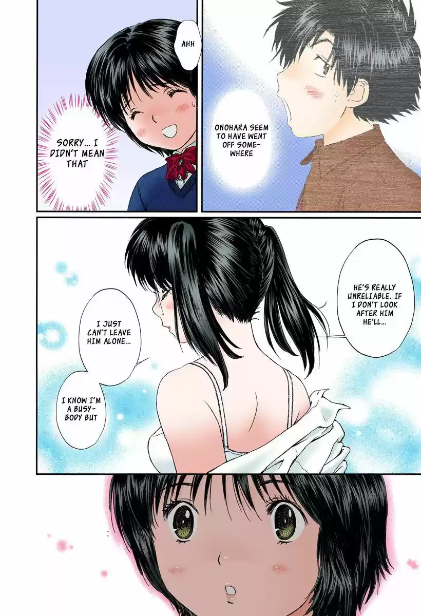 Okusama wa Joshi Kousei 108