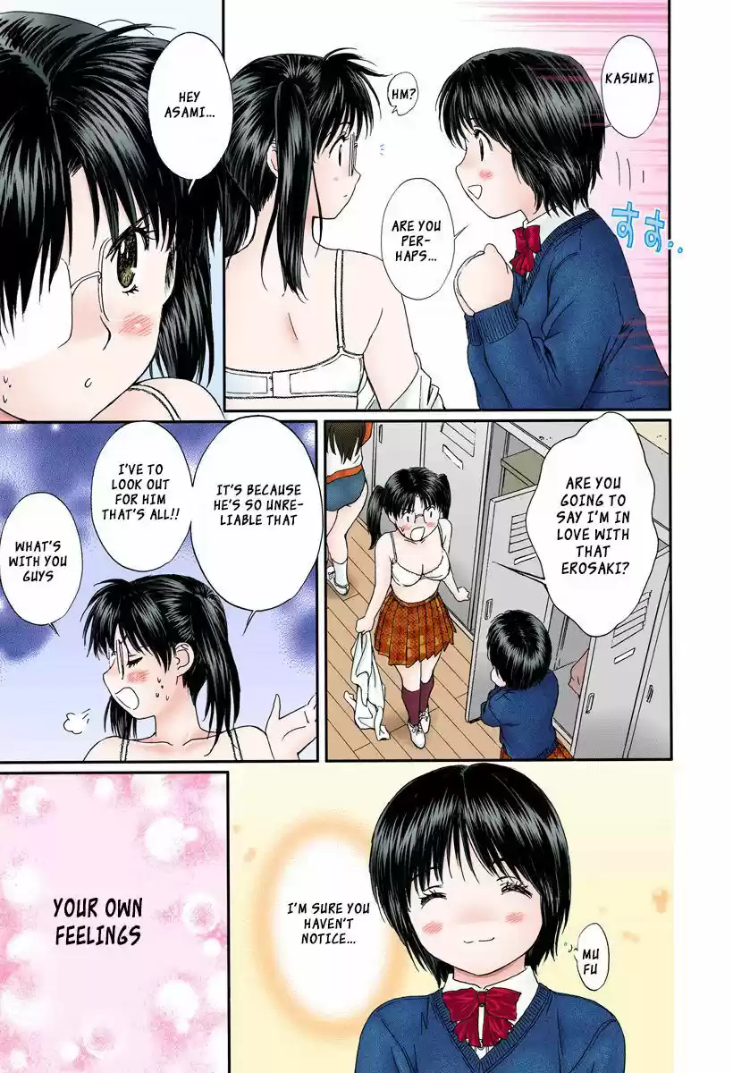 Okusama wa Joshi Kousei 108