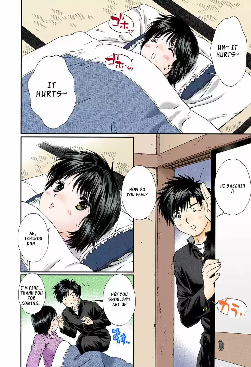 Okusama wa Joshi Kousei 109