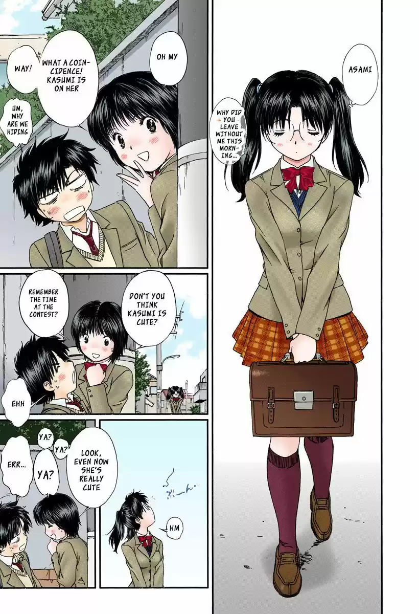 Okusama wa Joshi Kousei 110