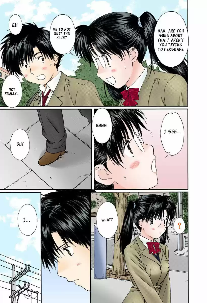 Okusama wa Joshi Kousei 111