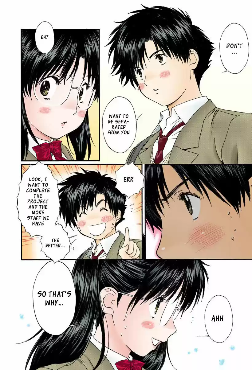 Okusama wa Joshi Kousei 111