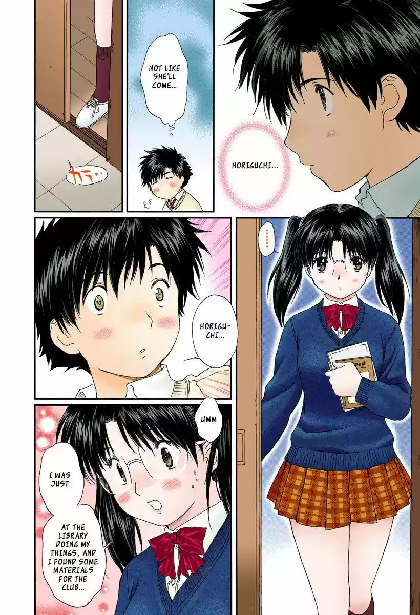 Okusama wa Joshi Kousei 111