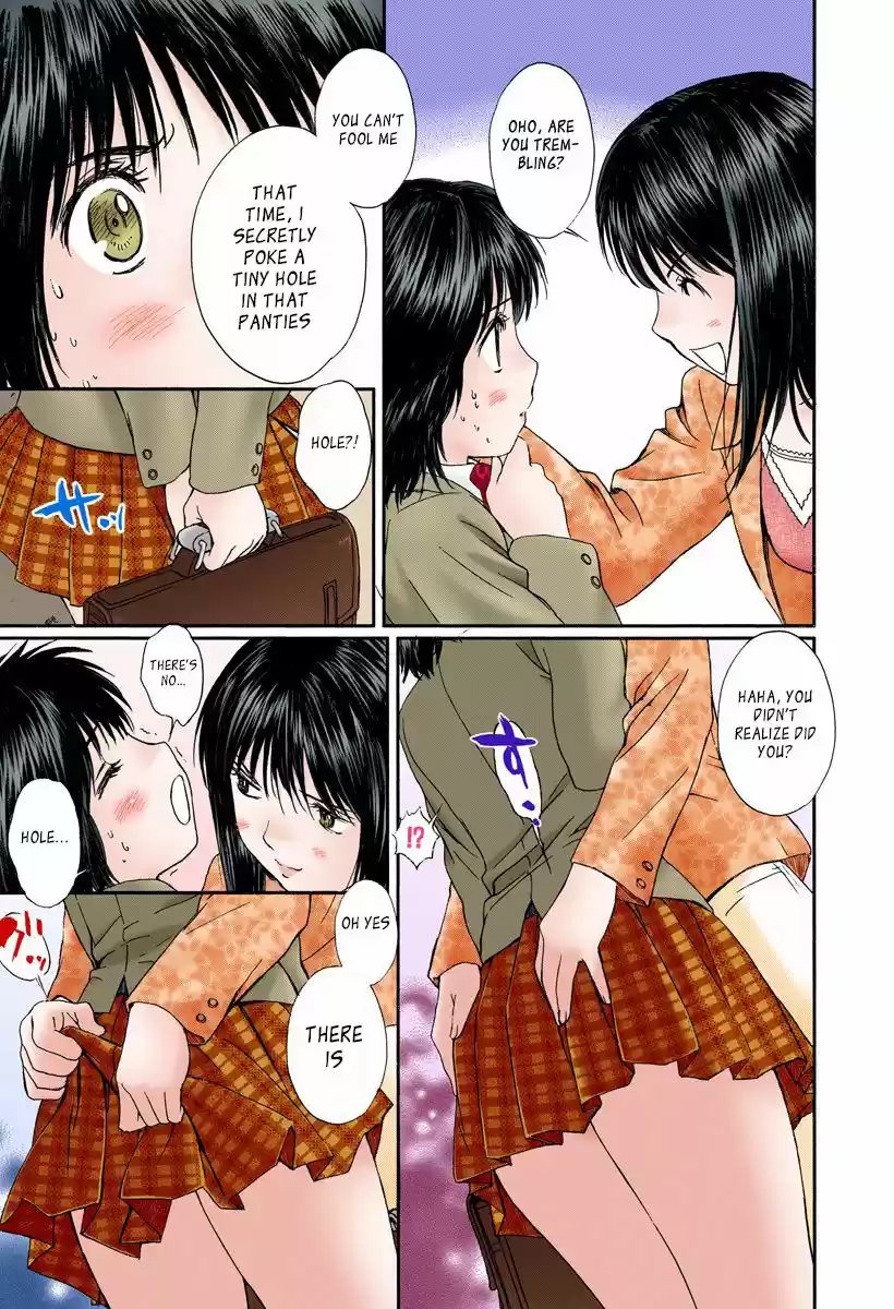 Okusama wa Joshi Kousei 112