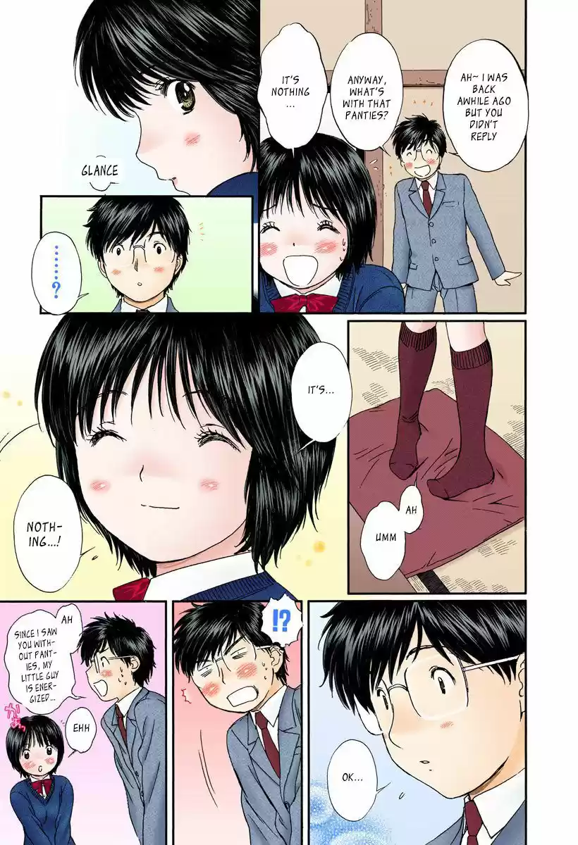 Okusama wa Joshi Kousei 113