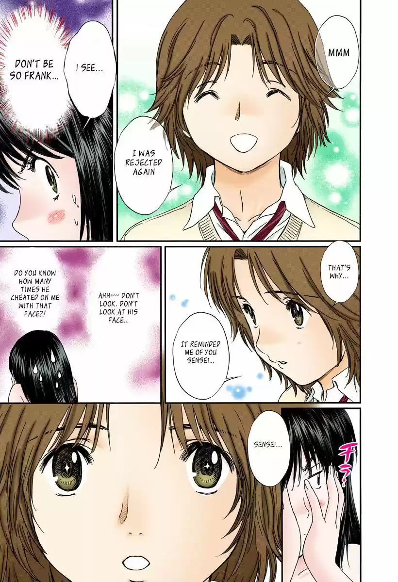 Okusama wa Joshi Kousei 114