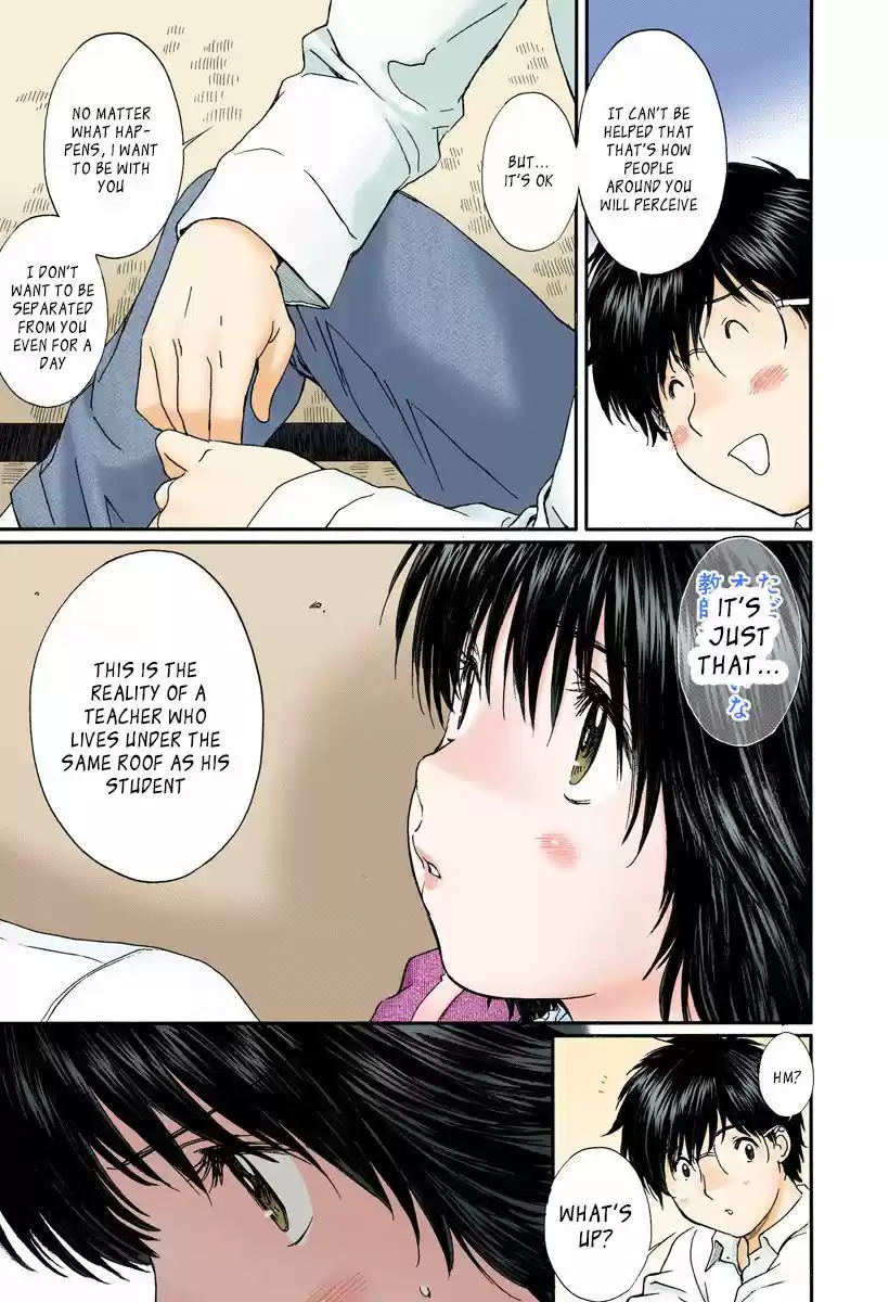 Okusama wa Joshi Kousei 115