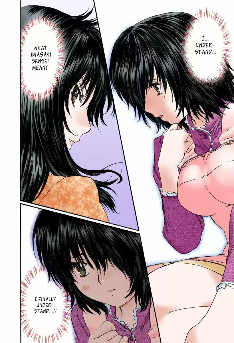 Okusama wa Joshi Kousei 115