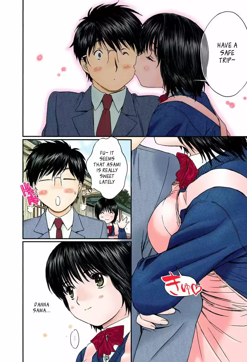 Okusama wa Joshi Kousei 116