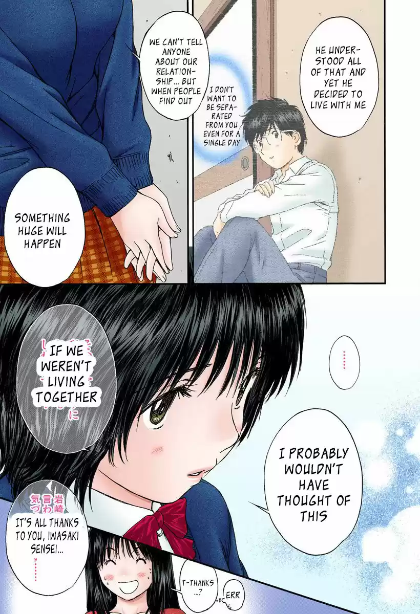 Okusama wa Joshi Kousei 116