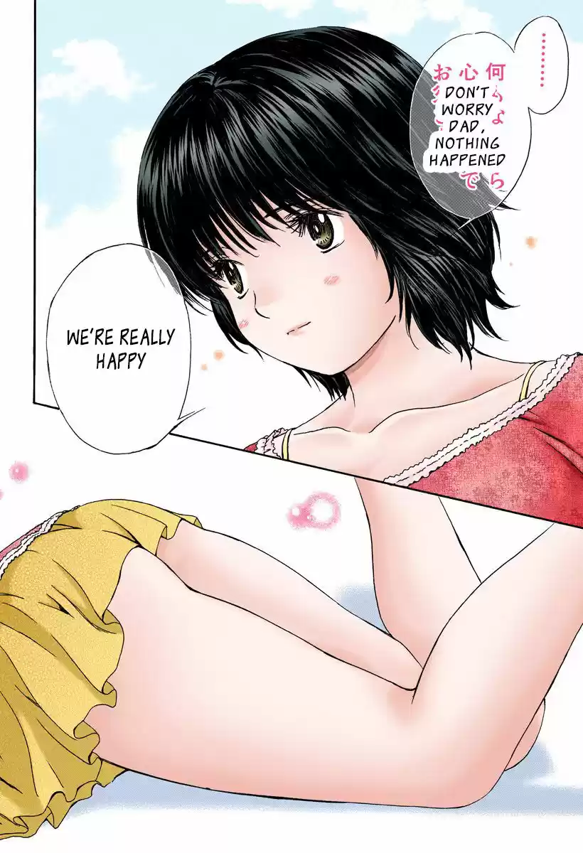 Okusama wa Joshi Kousei 116