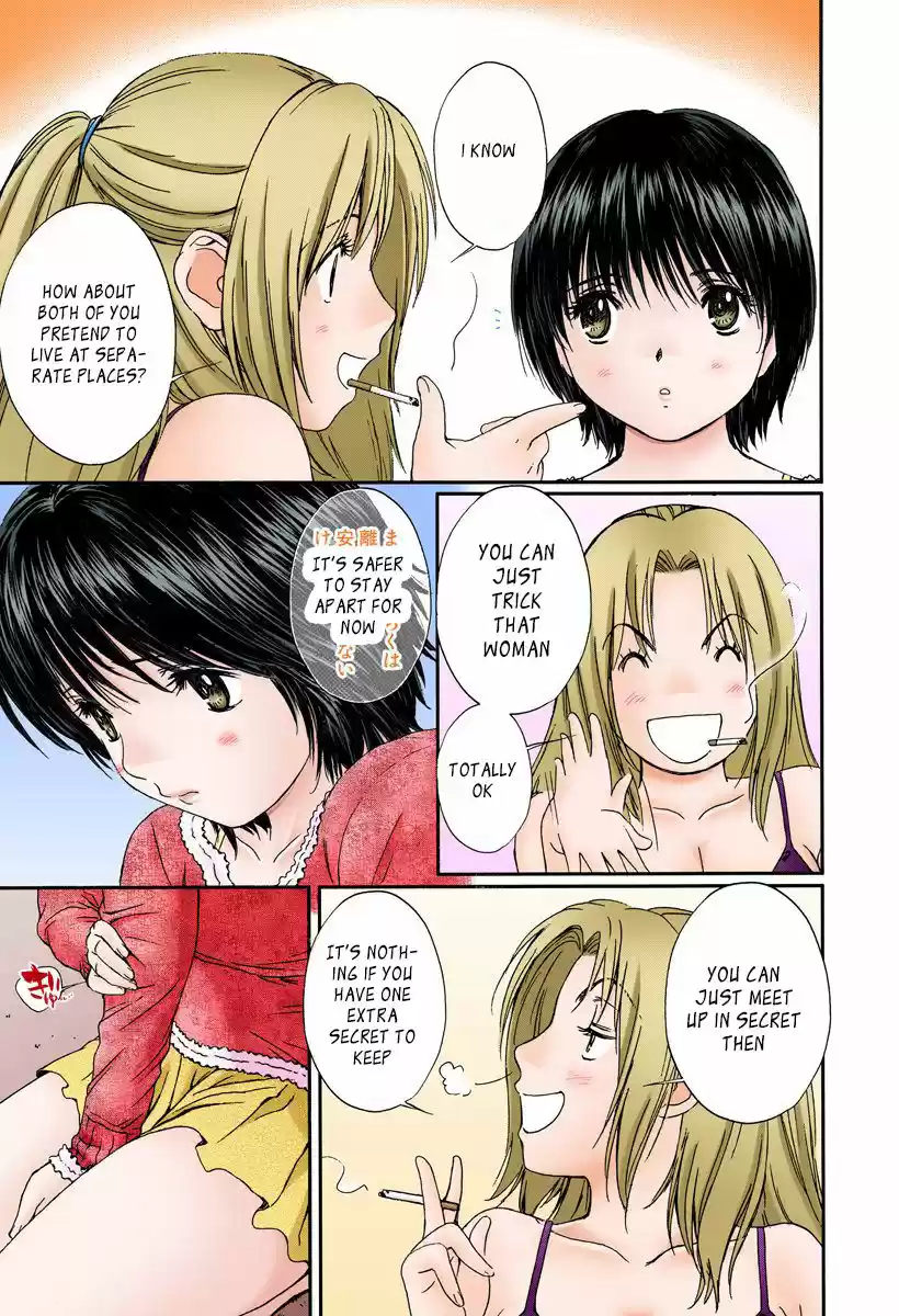 Okusama wa Joshi Kousei 117