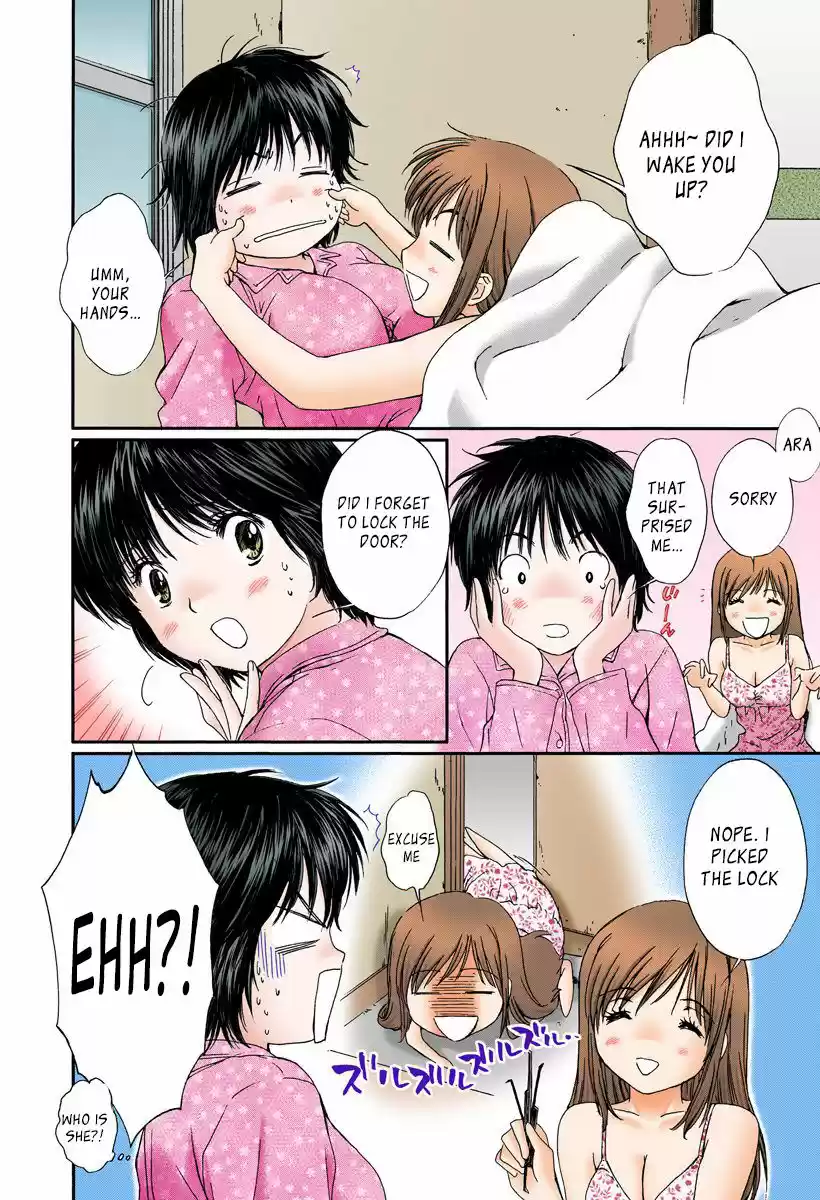 Okusama wa Joshi Kousei 120