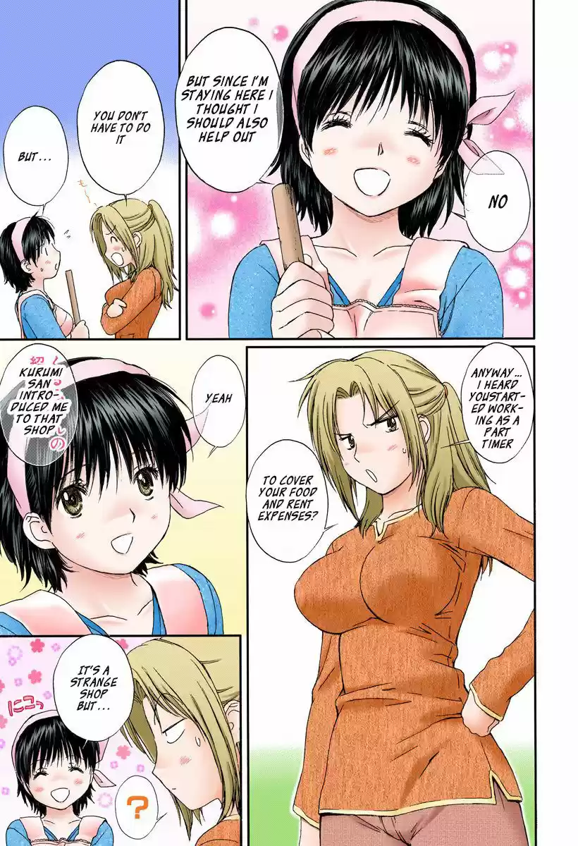 Okusama wa Joshi Kousei 121