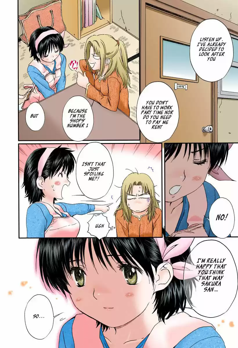 Okusama wa Joshi Kousei 121