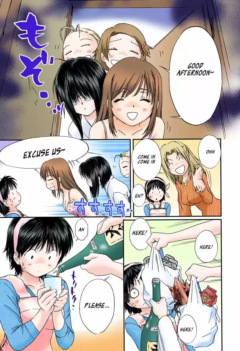 Okusama wa Joshi Kousei 121