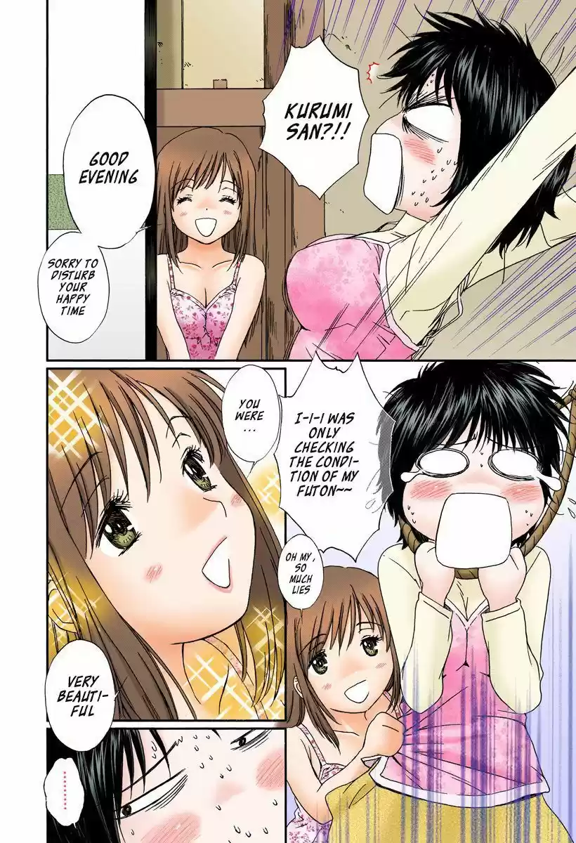 Okusama wa Joshi Kousei 122